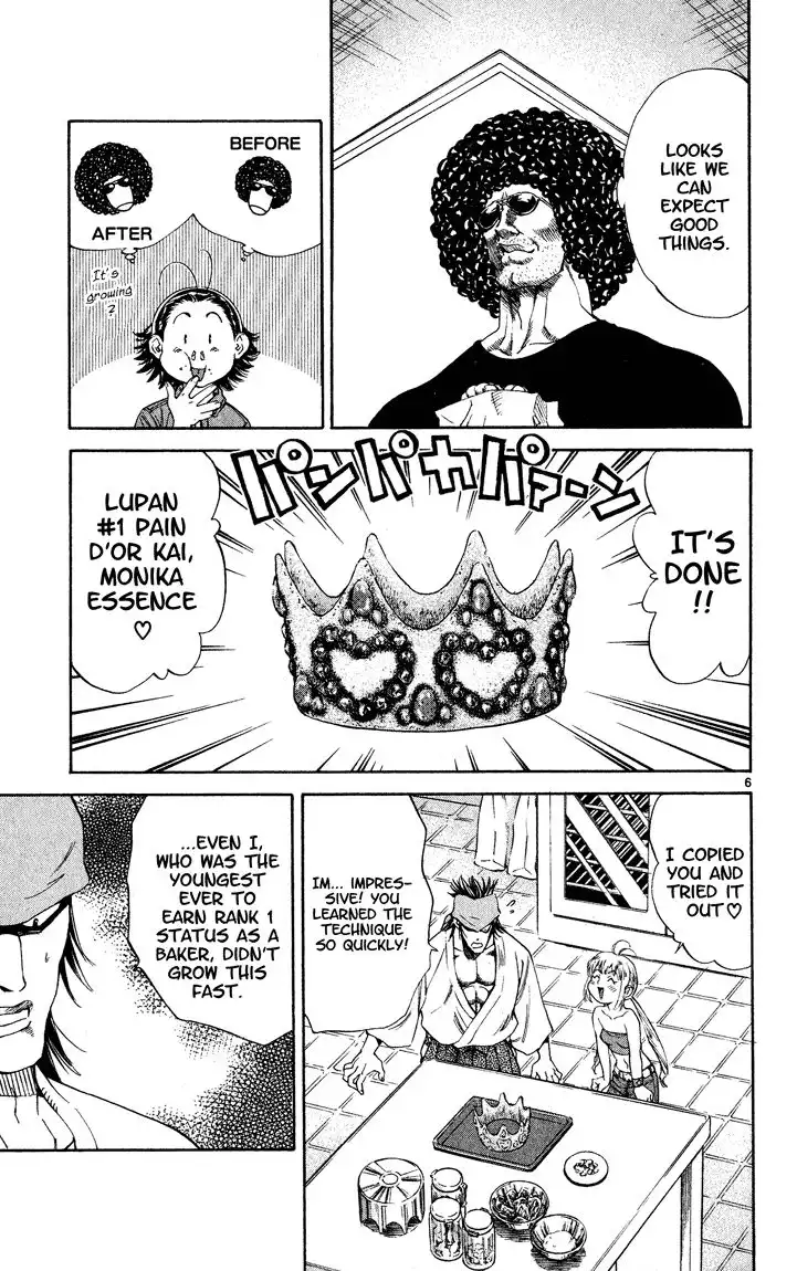 Yakitate Japan Chapter 105 9